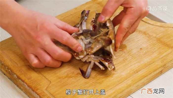 上海梭子蟹怎么做好吃 避风塘炒蟹的正宗做法
