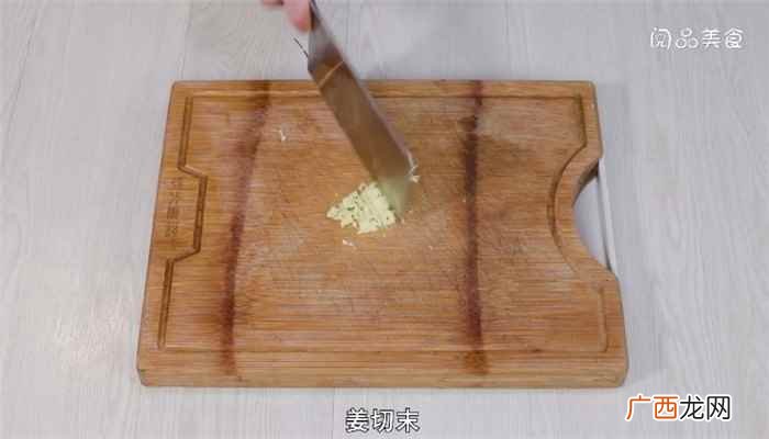 上海梭子蟹怎么做好吃 避风塘炒蟹的正宗做法