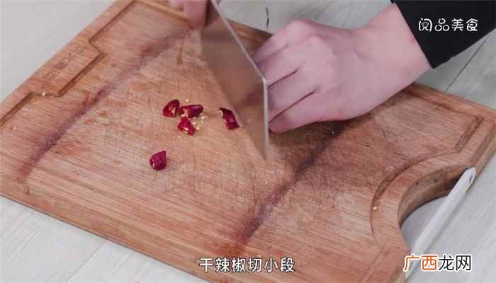 上海梭子蟹怎么做好吃 避风塘炒蟹的正宗做法
