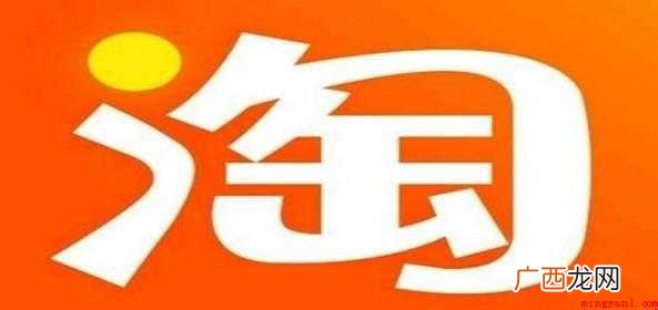 淘宝天猫怎么发布买家秀