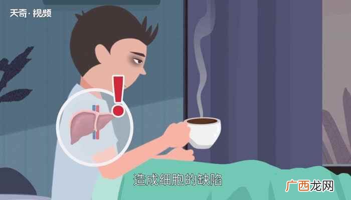 氢化植物油的生产过程中会产生反式脂肪酸 植脂末的危害