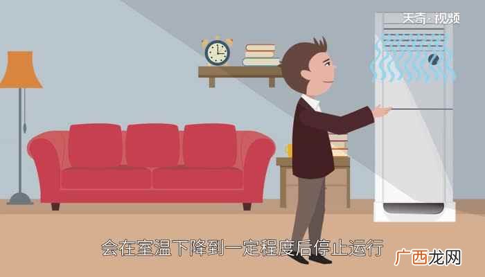 购买变频空调的时候到底选则 空调变频和定频的区别