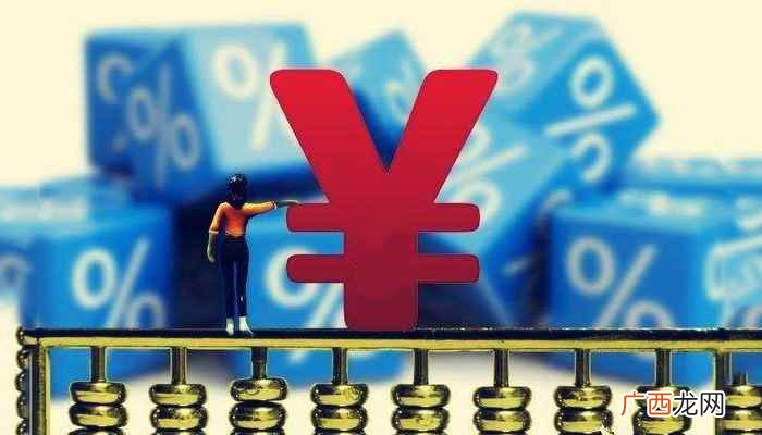 电汇是指通过电报办理汇兑 电汇是什么意思