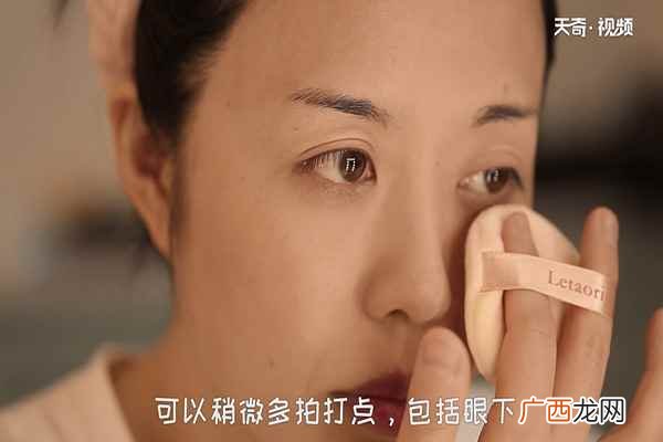 粉扑有大和小两个尺寸的分别 粉扑怎么用