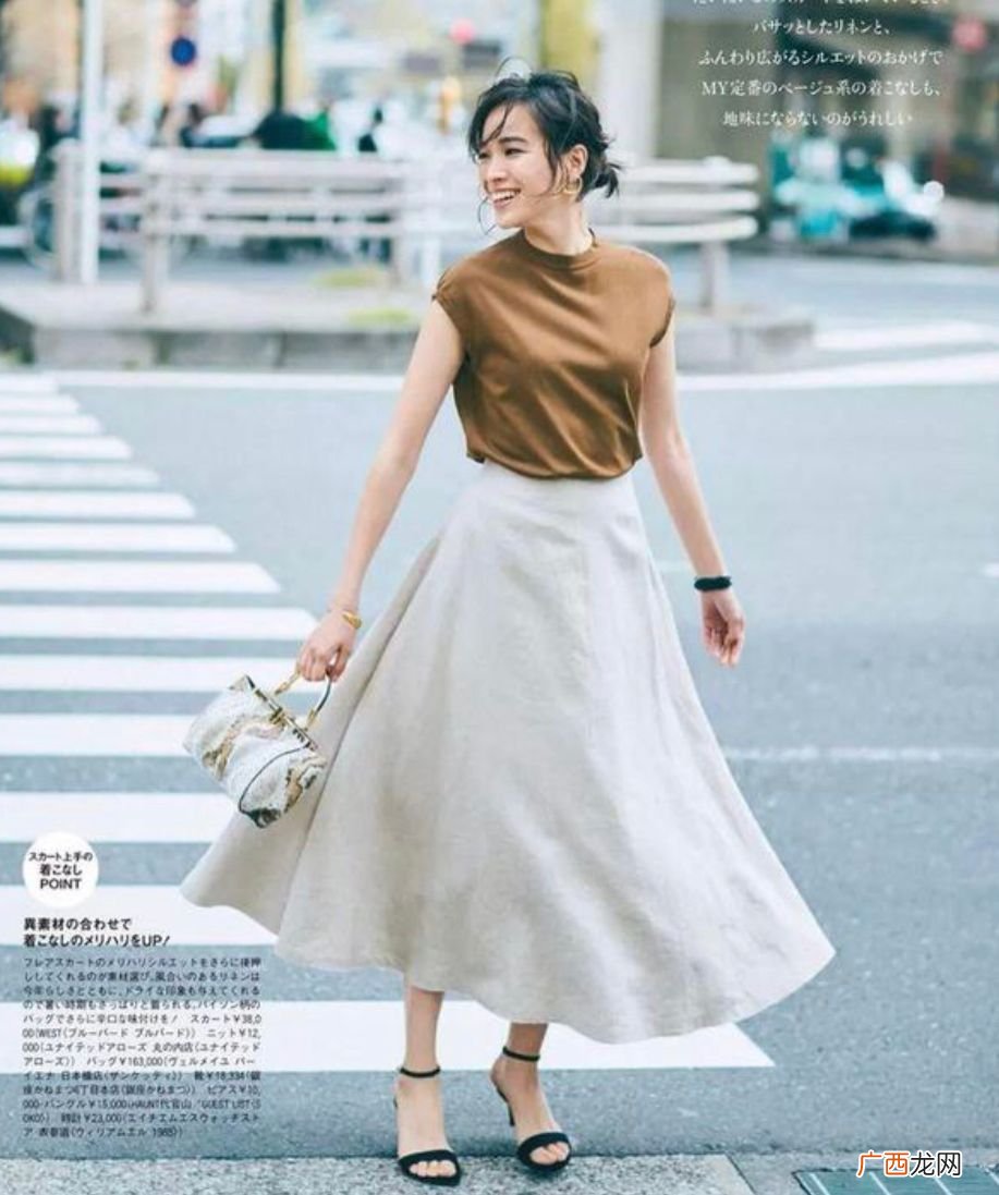 45的女人穿什么颜色最有档次 50岁女人穿什么颜色显年轻