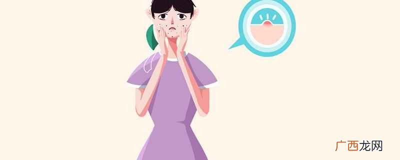 酒精可以涂脸上的痘痘吗 酒精可以擦脸上痘痘吗