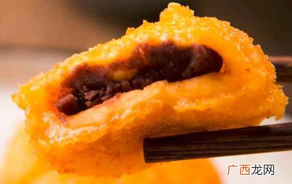 南瓜饼的做法