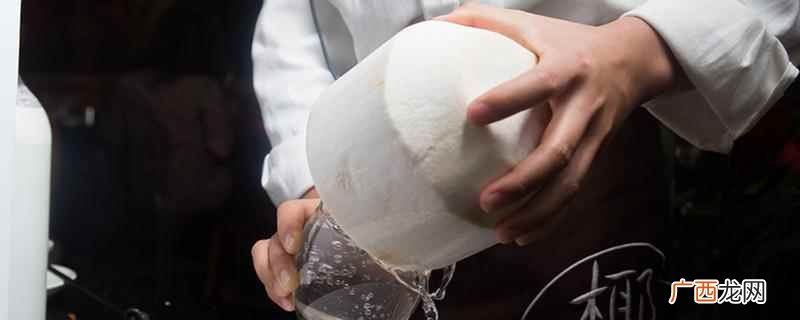椰子煮鸡的特色食用方法 如何吃新鲜椰子