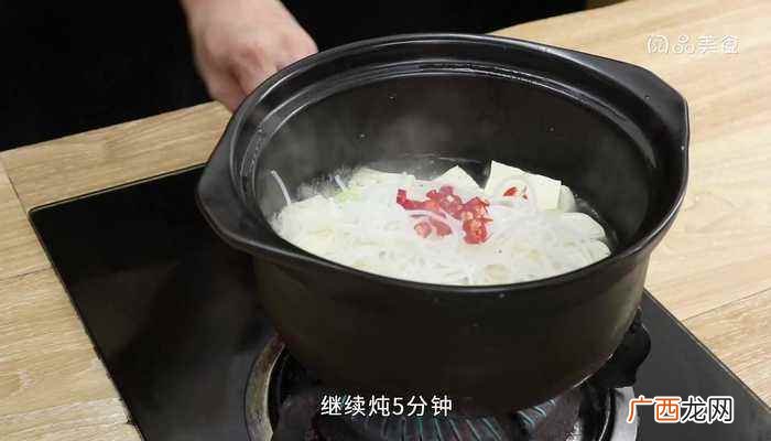 砂锅豆腐怎么做好吃 砂锅豆腐怎么做