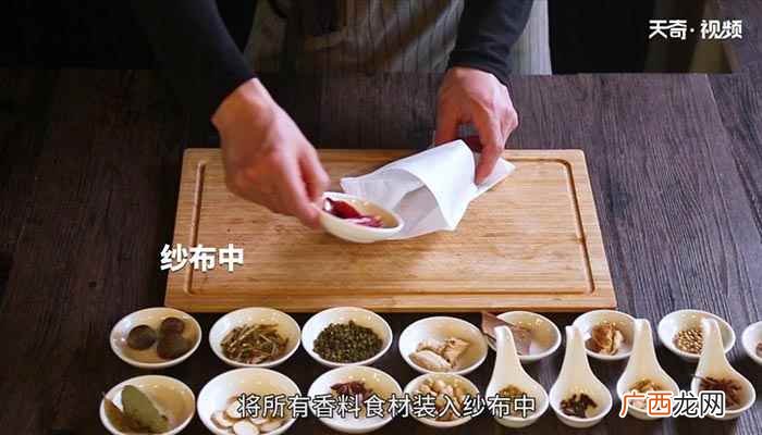 猪蹄的做法 卤猪蹄的做法