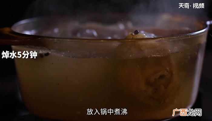 猪蹄的做法 卤猪蹄的做法