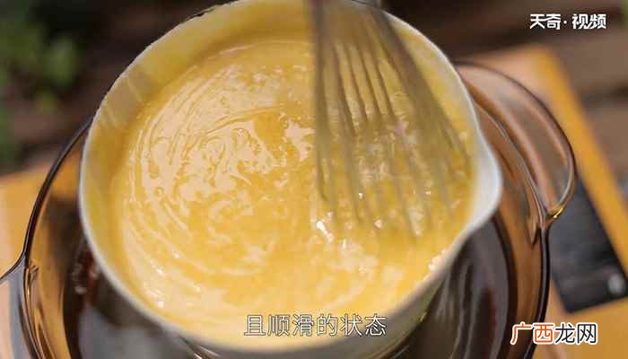 柠檬的做法 柠檬酱的做法