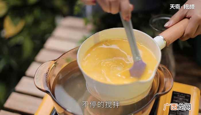 柠檬的做法 柠檬酱的做法