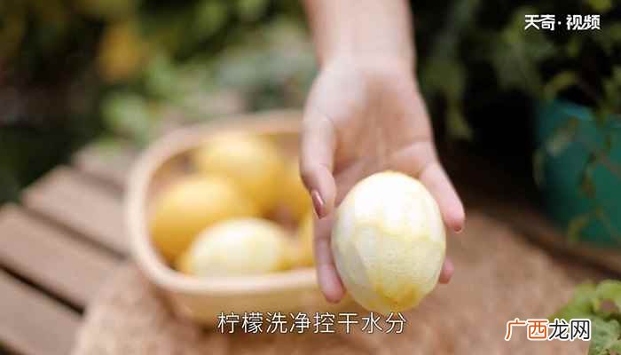 柠檬的做法 柠檬酱的做法