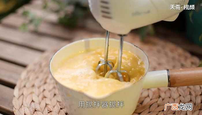 柠檬的做法 柠檬酱的做法