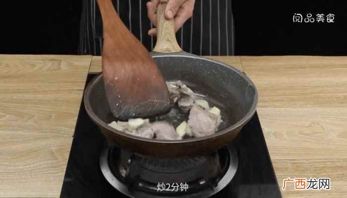 土豆怎么做好吃 土豆烧排骨的做法