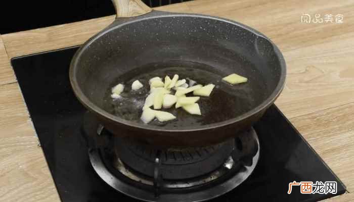 土豆怎么做好吃 土豆烧排骨的做法
