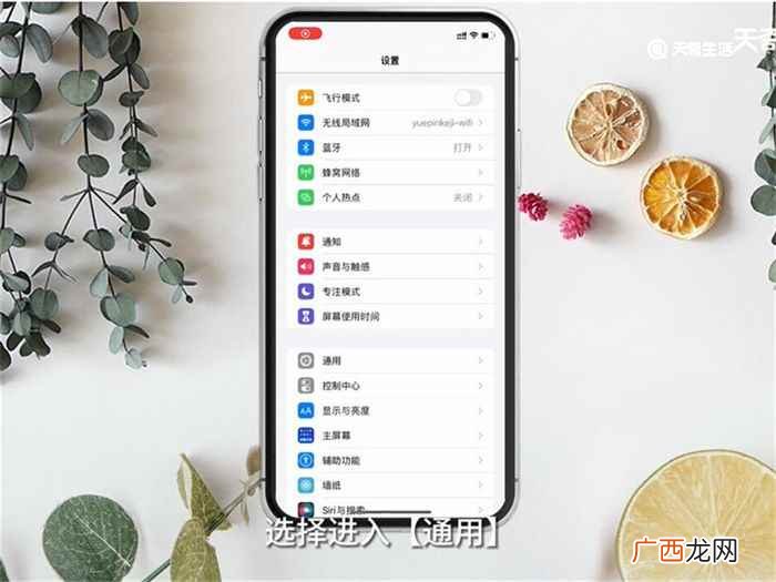 微博打不开图 微博打不开什么原因