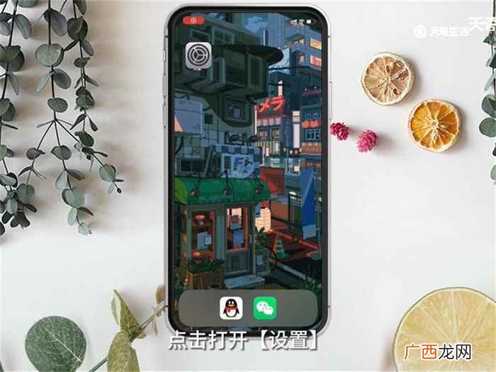 微博打不开图 微博打不开什么原因