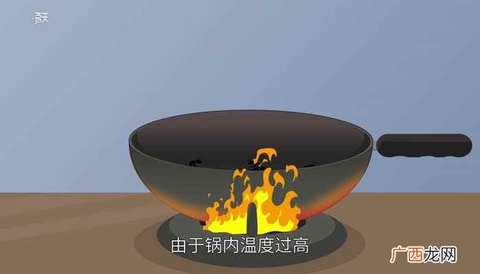 热锅上的蚂蚁——团团转 热锅上的蚂蚁歇后语