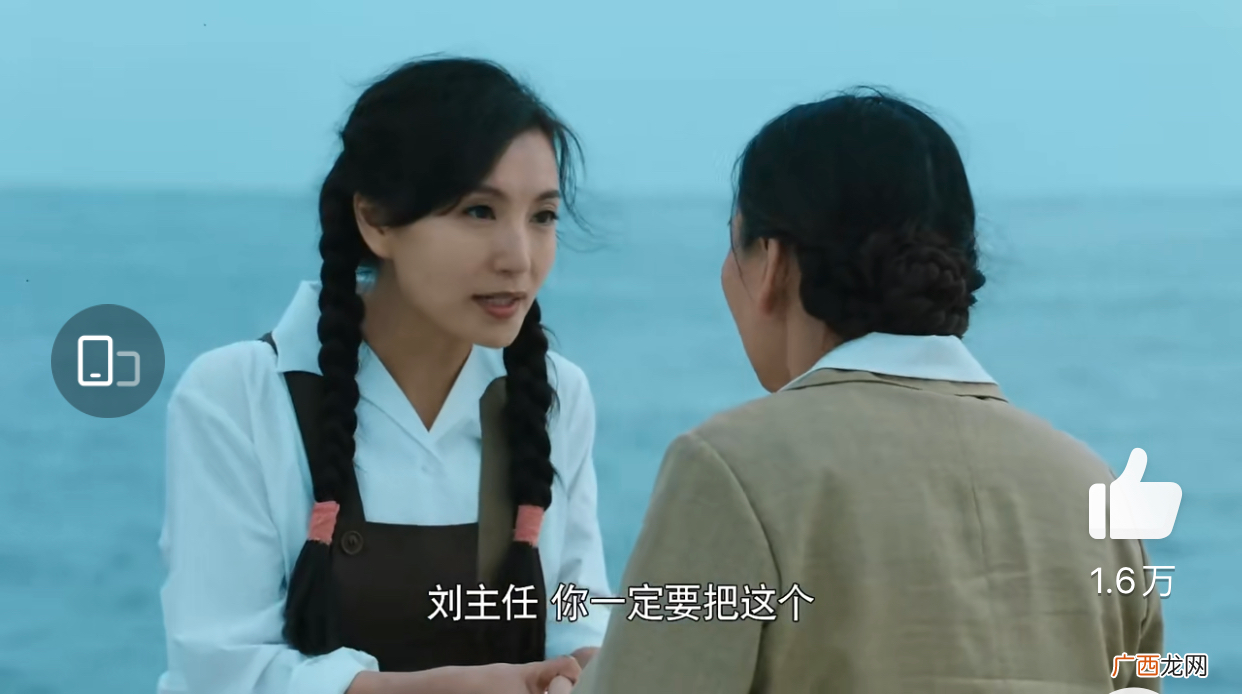 演员陈好出演过的11部电视剧 陈好电视剧作品盘点