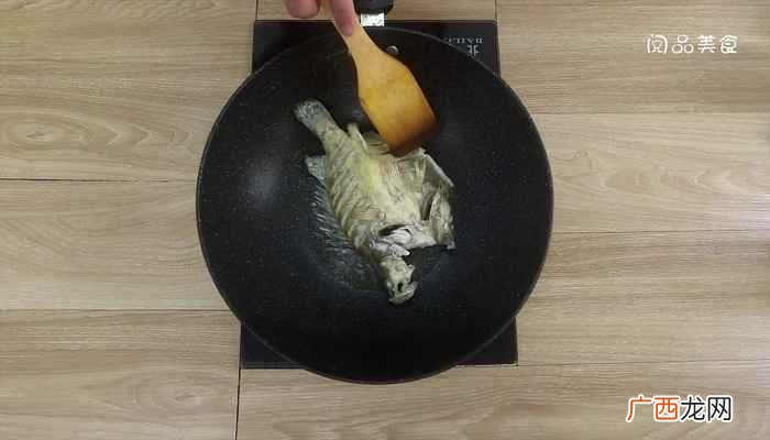 鳜鱼小火煎的做法步骤图 鳜鱼的做法