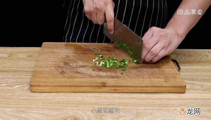 鳜鱼小火煎的做法步骤图 鳜鱼的做法