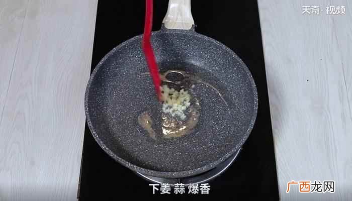 小米椒怎么做好吃 炒山药的做法