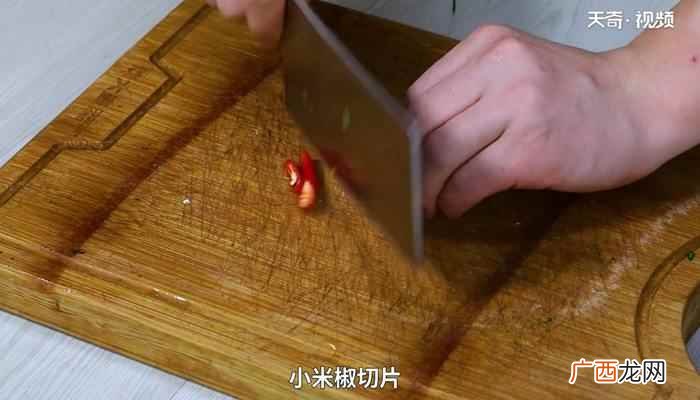 小米椒怎么做好吃 炒山药的做法