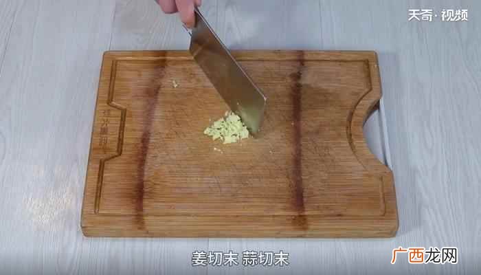 小米椒怎么做好吃 炒山药的做法