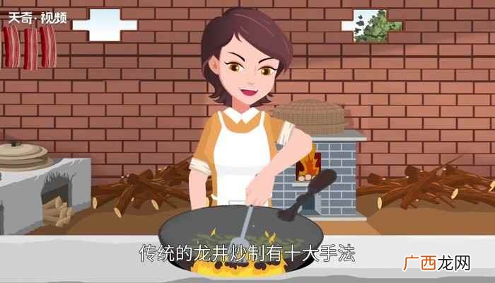 龙井是什么茶叶红茶还是绿茶 龙井是什么茶
