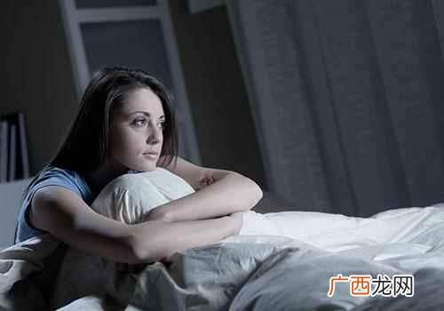 睡姿看性格图解 睡姿看性格