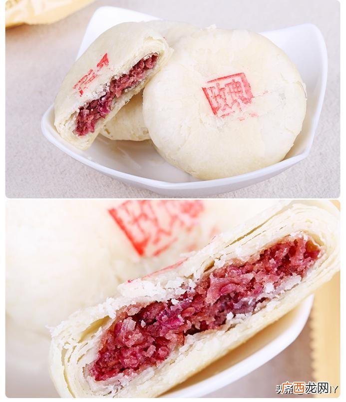 云南鲜花饼哪个牌子最正宗 鲜花饼云南哪个牌子好