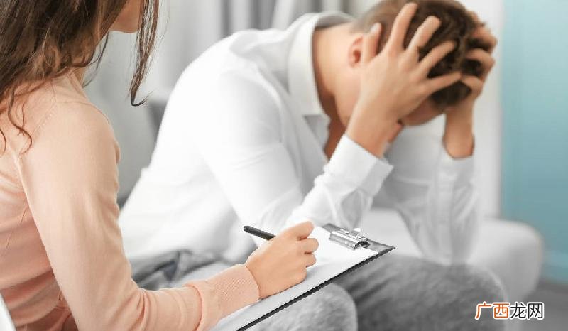 怎么对付冷暴力的男人 老公冷暴力拒绝沟通怎么办