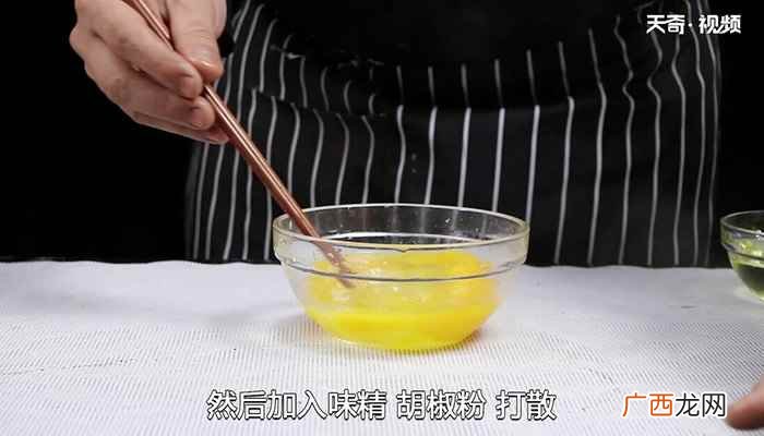 苦瓜蛋液怎么做好吃 苦瓜煎蛋的做法