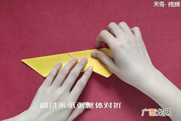 金元宝折纸的制作步骤图 金元宝怎么折