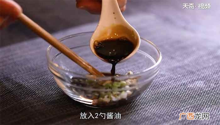 白切鸡的做法最正宗的做法 白切鸡的正宗做法怎么做