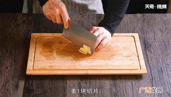 白切鸡的做法最正宗的做法 白切鸡的正宗做法怎么做