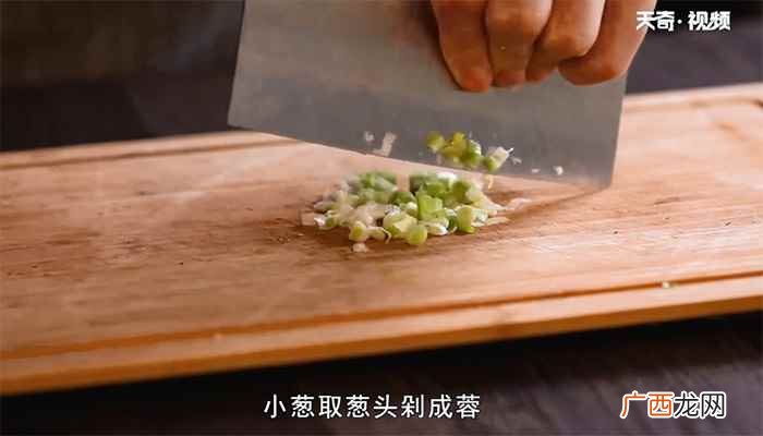 白切鸡的做法最正宗的做法 白切鸡的正宗做法怎么做