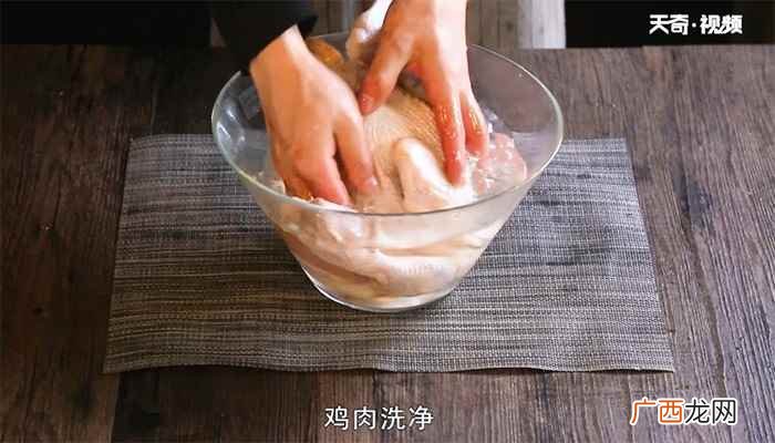 白切鸡的做法最正宗的做法 白切鸡的正宗做法怎么做