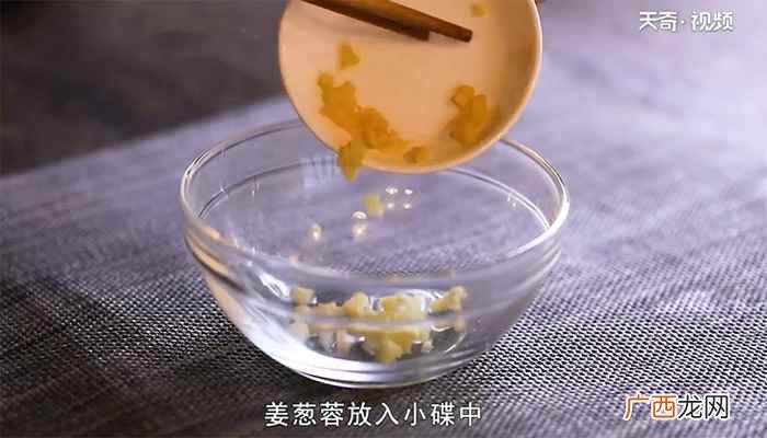 白切鸡的做法最正宗的做法 白切鸡的正宗做法怎么做