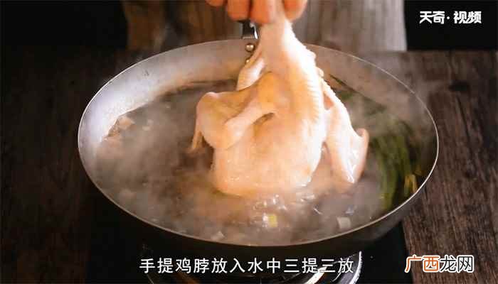 白切鸡的做法最正宗的做法 白切鸡的正宗做法怎么做