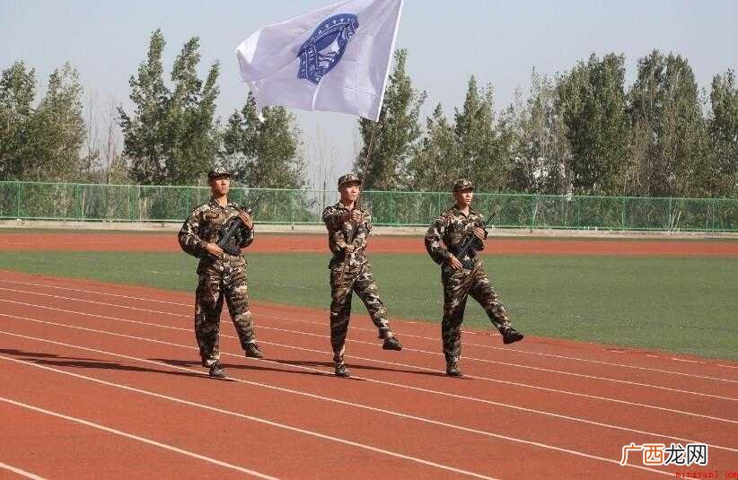 山东旅游职业学院怎么样