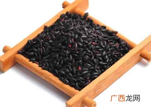 黑米和紫米一样吗