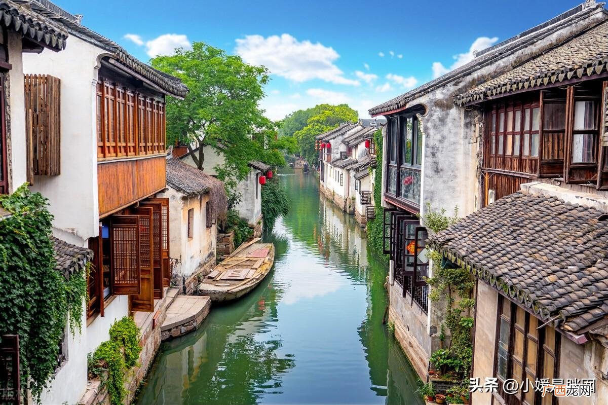 苏州古镇旅游景点排名前十 苏州十大古镇排名