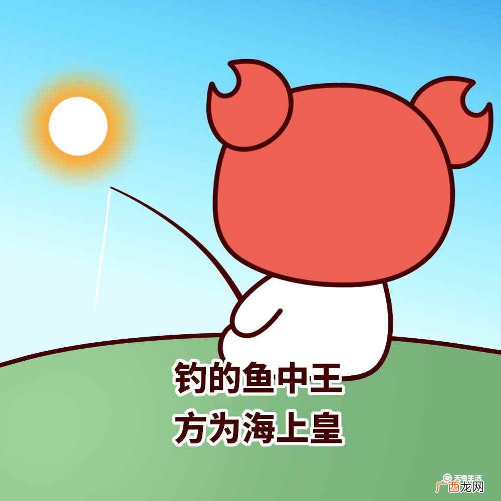 渣女是什么原因引起 渣女是什么