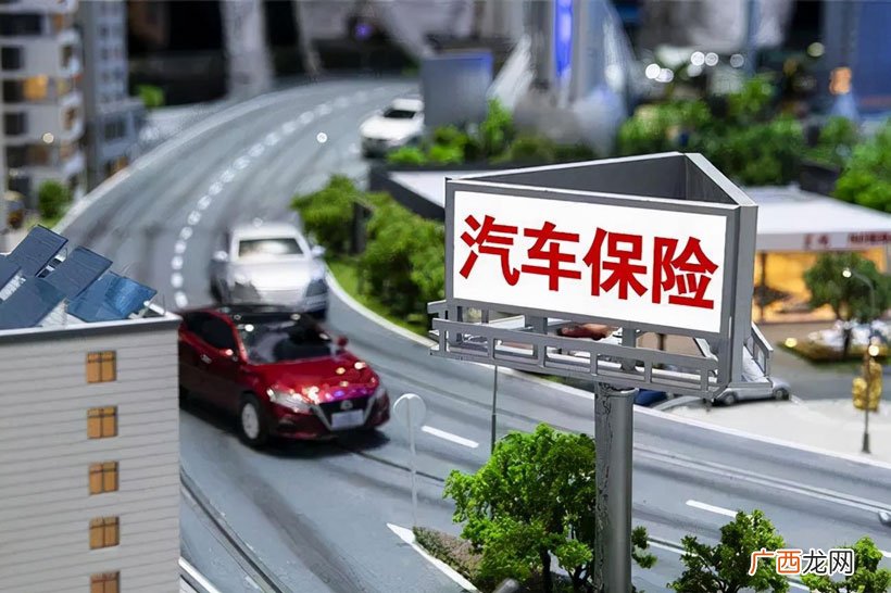 三者险是不带“不计免赔”的 不计免赔并入三者了吗