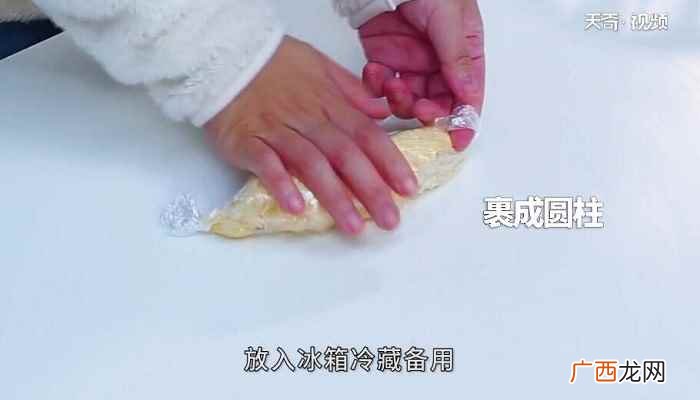 酥皮面粉的做法步骤有哪些 酥皮泡芙的做法