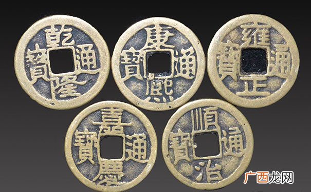 旺财摆放大全 五帝钱的作用和使用方法,和忌讳