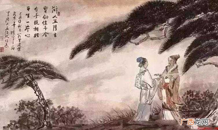 多情自古空余恨下句是什么